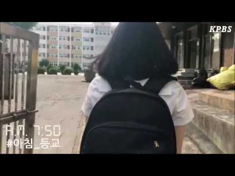 2018 경화여자고등학교 홍보영상