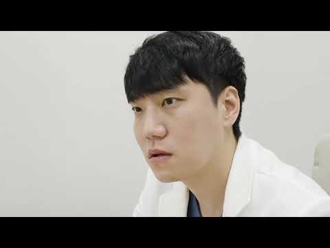 [홍보영상]바른경희한의원